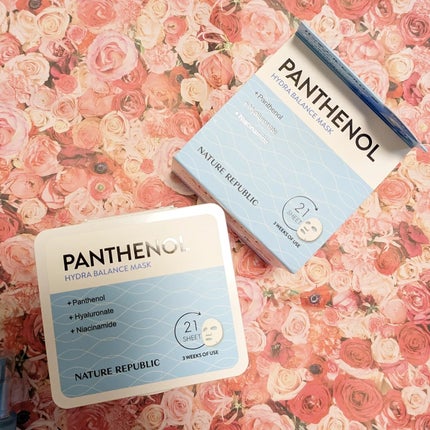 キューブマスク パンテノール/ネイチャーリパブリック/シートマスク・パックを使ったクチコミ(2枚目)