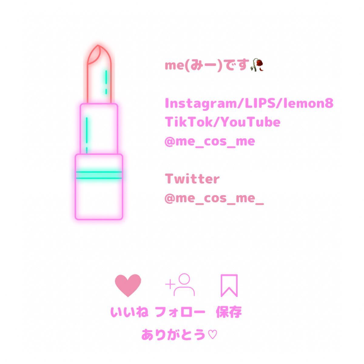 乾燥さん 保湿力スキンケア下地 /乾燥さん/化粧下地を使ったクチコミ（3枚目）