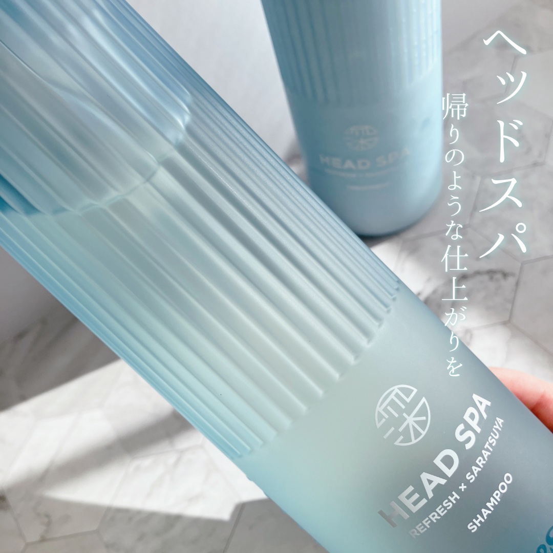 リフレッシュ × さらつや シャンプー/トリートメント/h&s/市販シャンプーを使ったクチコミ（1枚目）