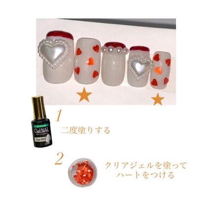 ジェルネイル(ライト対応)/セリア/ジェルネイルを使ったクチコミ(7枚目)