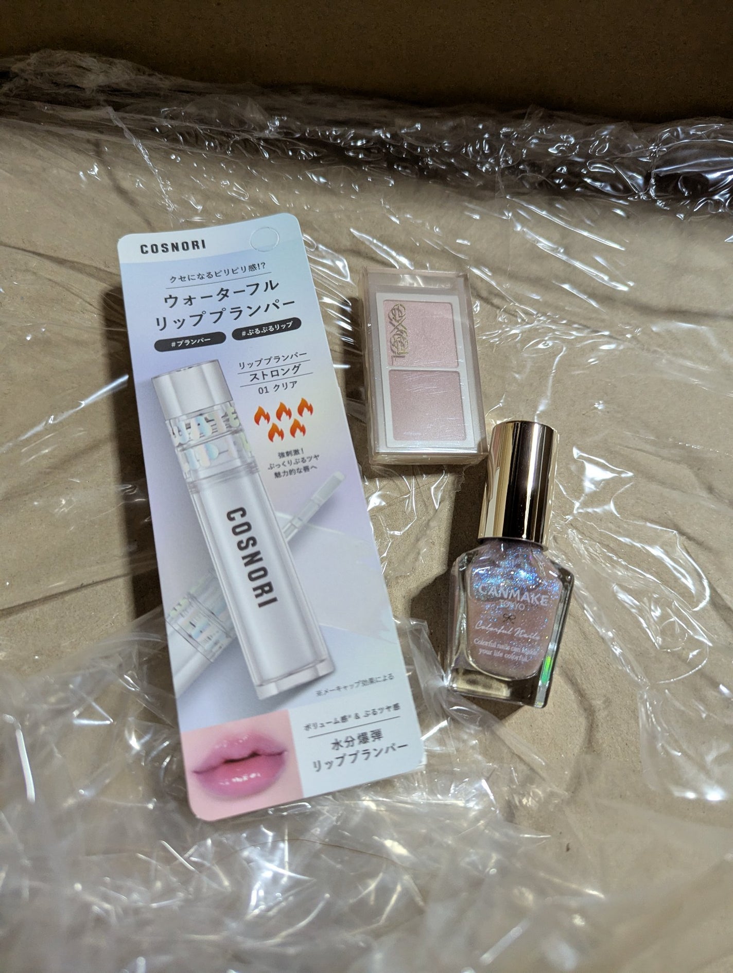 カラフルネイルズ/キャンメイク/マニキュアを使ったクチコミ(1枚目)