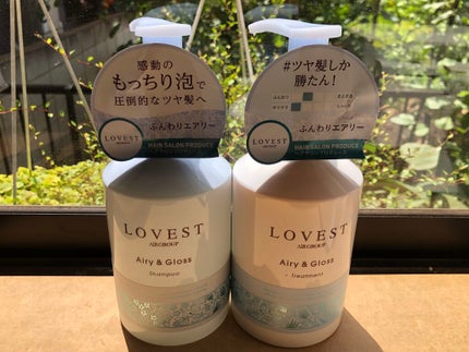 エアリーアンドグロス シャンプー/トリートメント /LOVEST by air Salon Quality Hair Care/市販シャンプーを使ったクチコミ(1枚目)