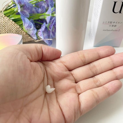 メラノフォーカスZ/HAKU/美容液を使ったクチコミ(3枚目)