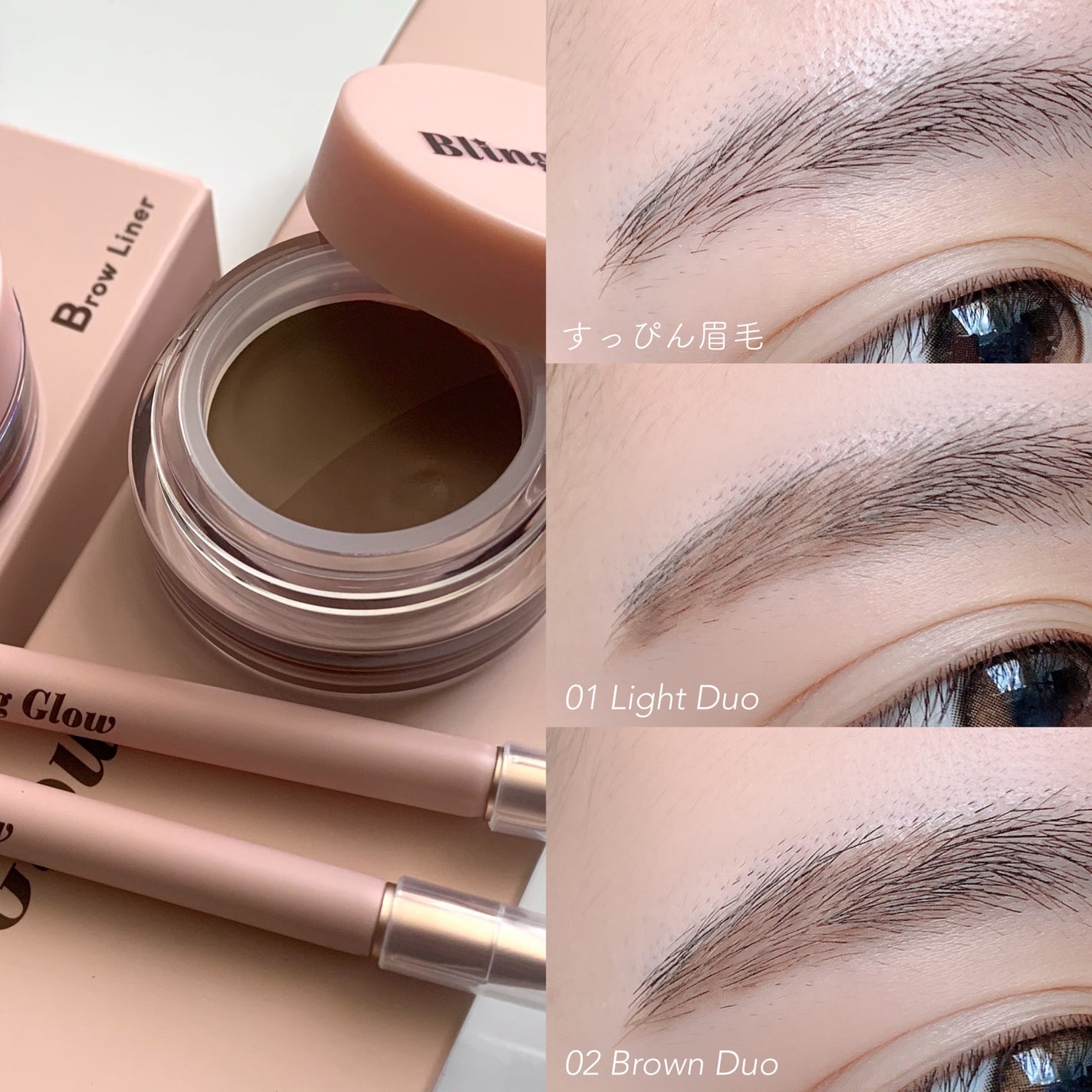 Glowy 1day/OLENS/ワンデー(1DAY)カラコンを使ったクチコミ(6枚目)