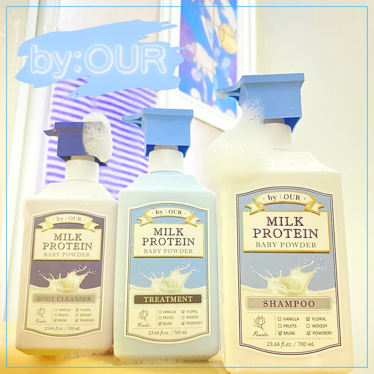 ミルクプロテイン シャンプー/ トリートメント ベビーパウダー シャンプー 700ml/by : OUR/サロンシャンプーを使ったクチコミ（1枚目）