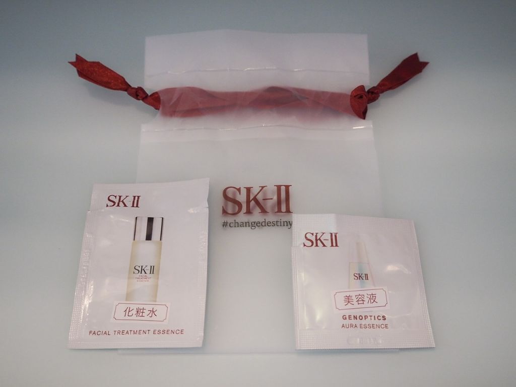 フェイシャル トリートメント エッセンス/SK-II/化粧水を使ったクチコミ(1枚目)