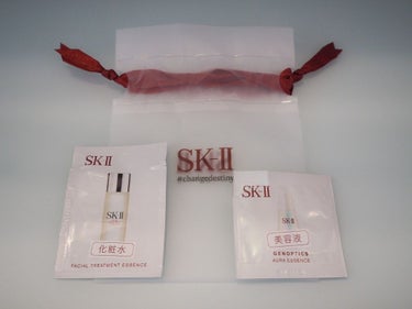 フェイシャル トリートメント エッセンス/SK-II/化粧水を使ったクチコミ（1枚目）