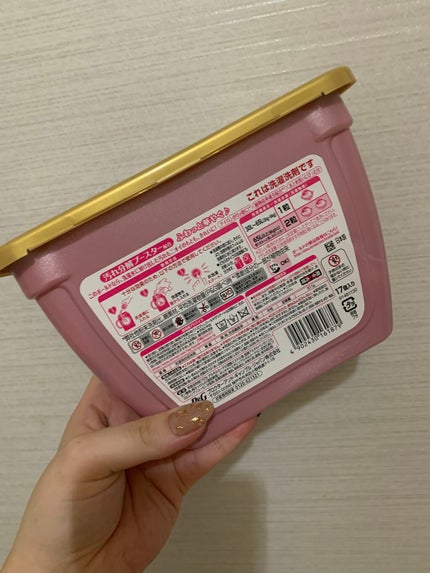 ボールドジェルボール3D 癒しのプレミアムブロッサムの香り/ボールド/洗濯洗剤を使ったクチコミ(2枚目)