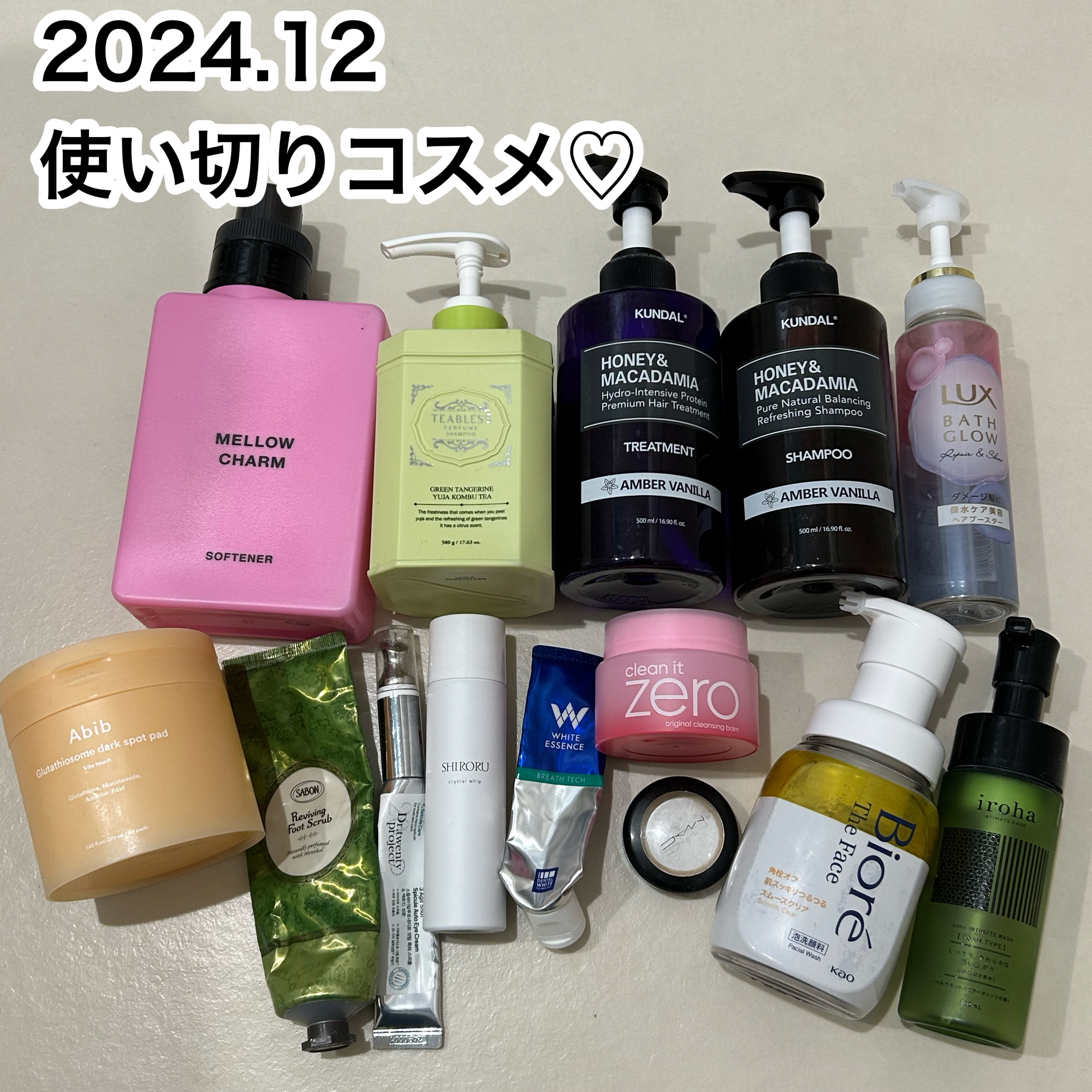 イロハ インティメートウォッシュ フォームタイプ  ベルガモットとビターオレンジの香り/iroha INTIMATE CARE/デリケートゾーンケアを使ったクチコミ（1枚目）
