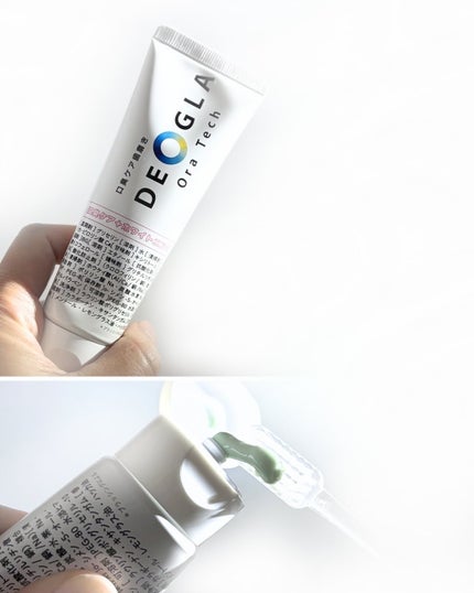 デオグラオーラテック +ホワイトニング/DEOGLA/歯磨き粉を使ったクチコミ(3枚目)