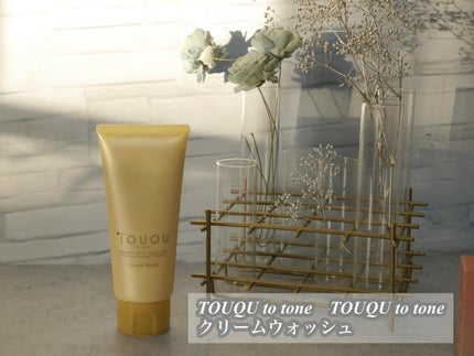 TOUQU to tone シュガーソープ/TOUQU to tone/洗顔石鹸を使ったクチコミ(6枚目)