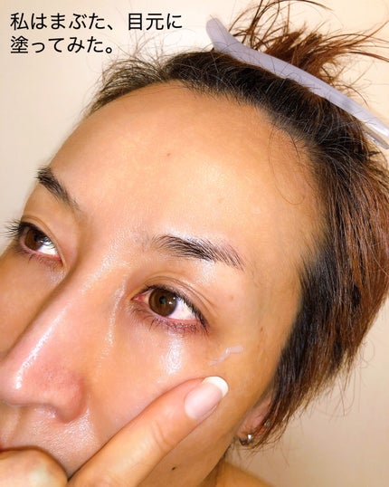 ベラコントゥアーフォーミングクリーム/ANACIS/フェイスクリームを使ったクチコミ(6枚目)