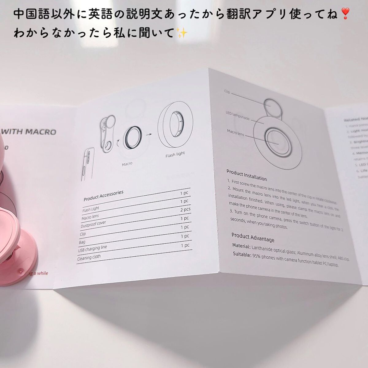 足しパレ/Fujiko/アイシャドウパレットを使ったクチコミ(7枚目)