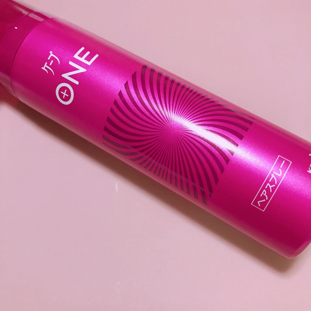 ケープ ONE やわらかキープ/しっかりキープ /ケープ/ヘアスプレーを使ったクチコミ(1枚目)