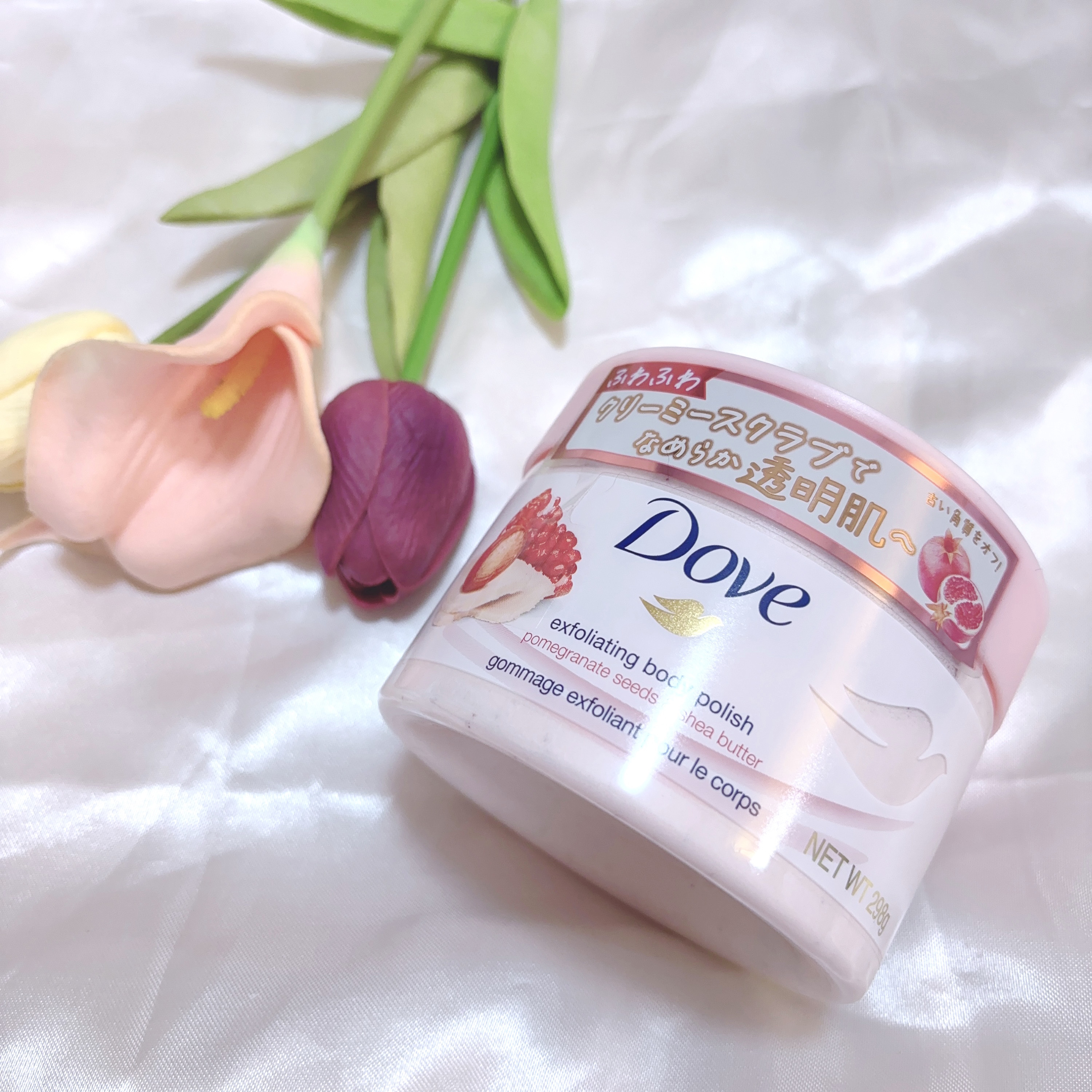 ダヴ ふわとろクリーミースクラブ ザクロ＆シアバター/ダヴ/ボディスクラブを使ったクチコミ（1枚目）