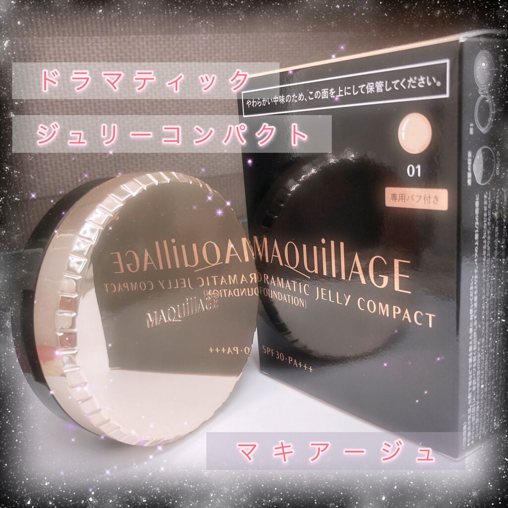 ãã©ããã£ãã¯ãžã§ãªãŒã³ã³ãã¯ã/ããã¢ãŒãžã¥/ã¯ãã·ã§ã³ãã¡ã³ããŒã·ã§ã³ã䜿ã£ãã¯ãã³ãïŒ1æç®ïŒ