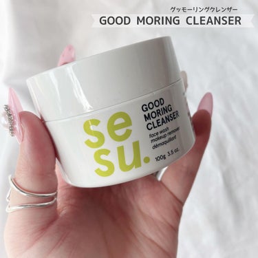 GOOD MORING  CLEANSER/simply works/クレンジングバームを使ったクチコミ（2枚目）