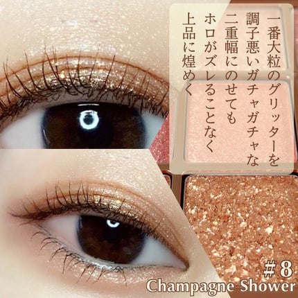 ワンピックアイシャドウパレット/APLIN/アイシャドウパレットを使ったクチコミ(7枚目)