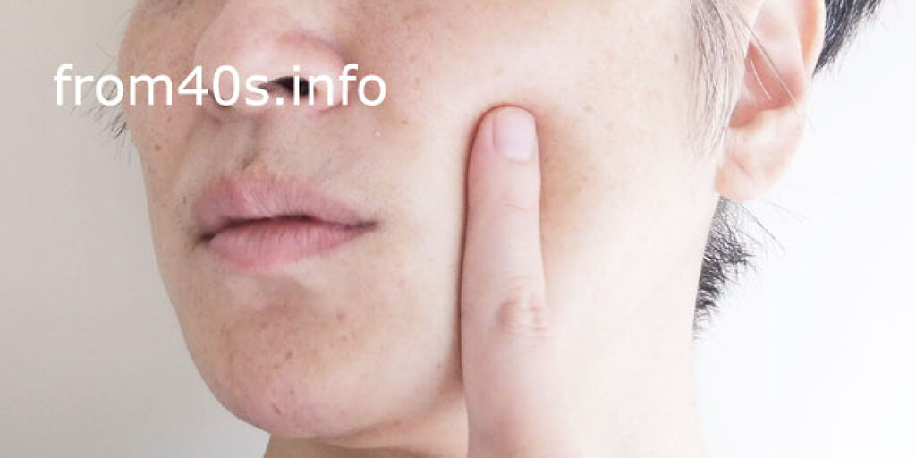 ナチュラルトリートメントアップチャージ/MiMC/美容液を使ったクチコミ（1枚目）