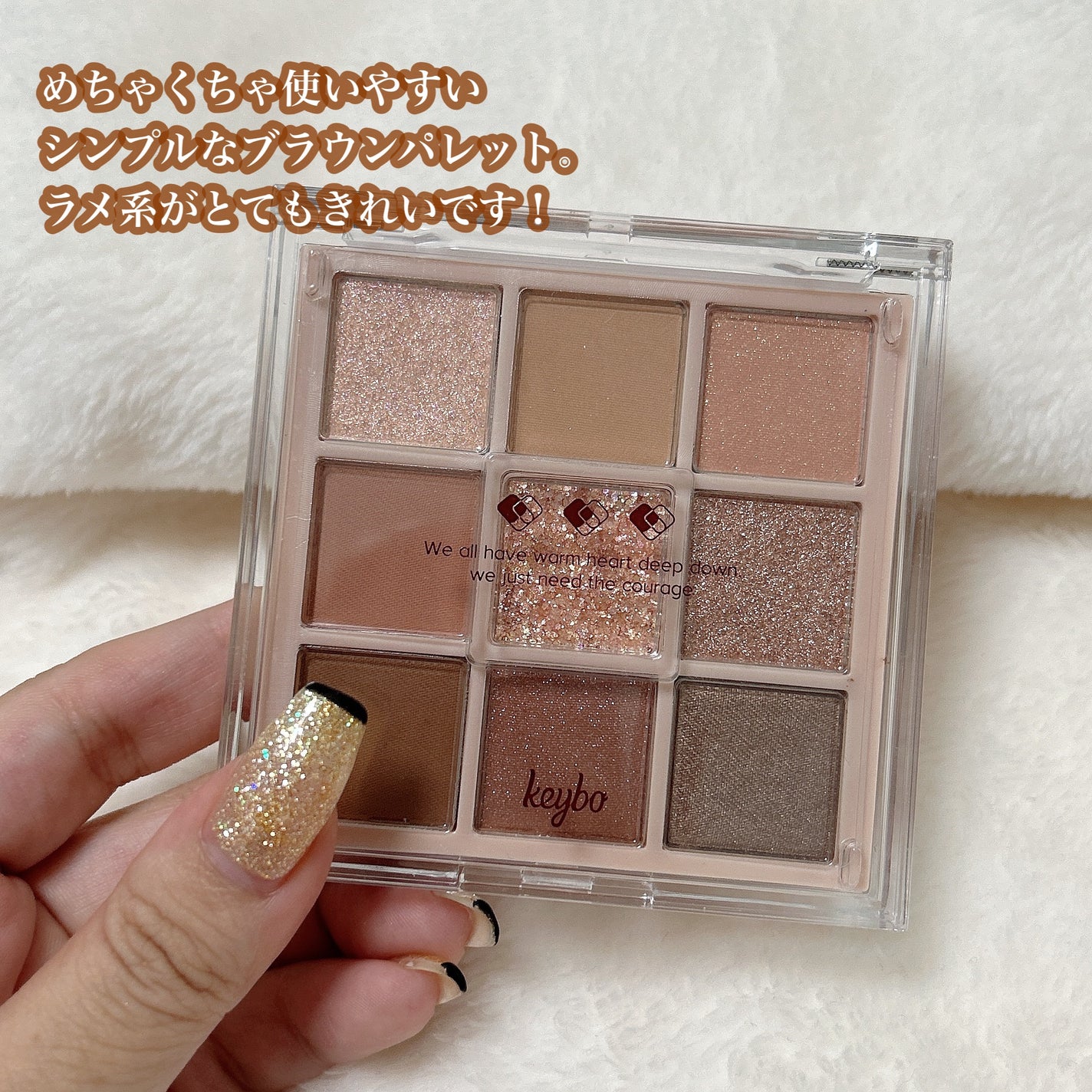 KEYBO FALL IN LOVE SHADOW PALETTE/keybo/アイシャドウパレットを使ったクチコミ(3枚目)