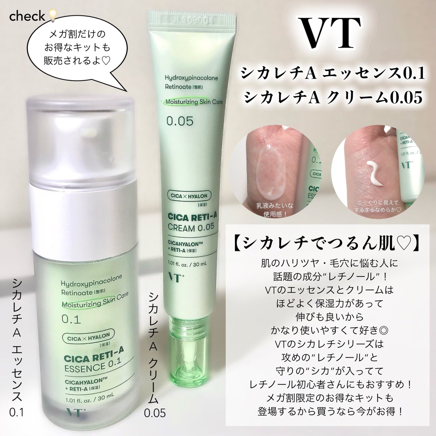 トゥルーディメンショングロウチーク/hince/パウダーチークを使ったクチコミ(8枚目)