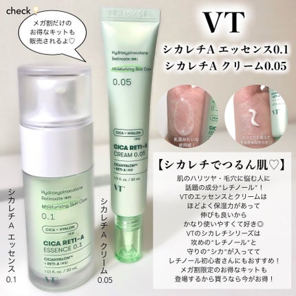 トゥルーディメンショングロウチーク/hince/パウダーチークを使ったクチコミ(8枚目)