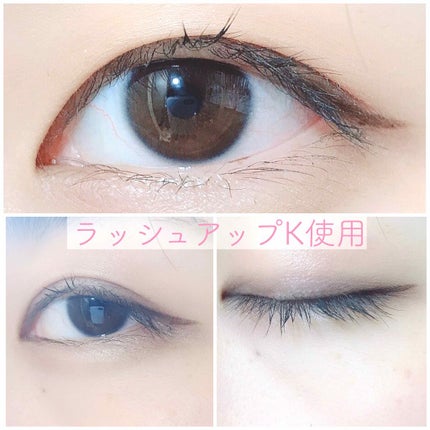 「塗るつけまつげ」自まつげ際立てタイプ/デジャヴュ/マスカラを使ったクチコミ(4枚目)