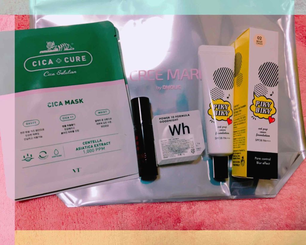 ブラックシュガー パーフェクトファーストセラム2X エッセンシャル(旧)/SKINFOOD/美容液を使ったクチコミ(2枚目)