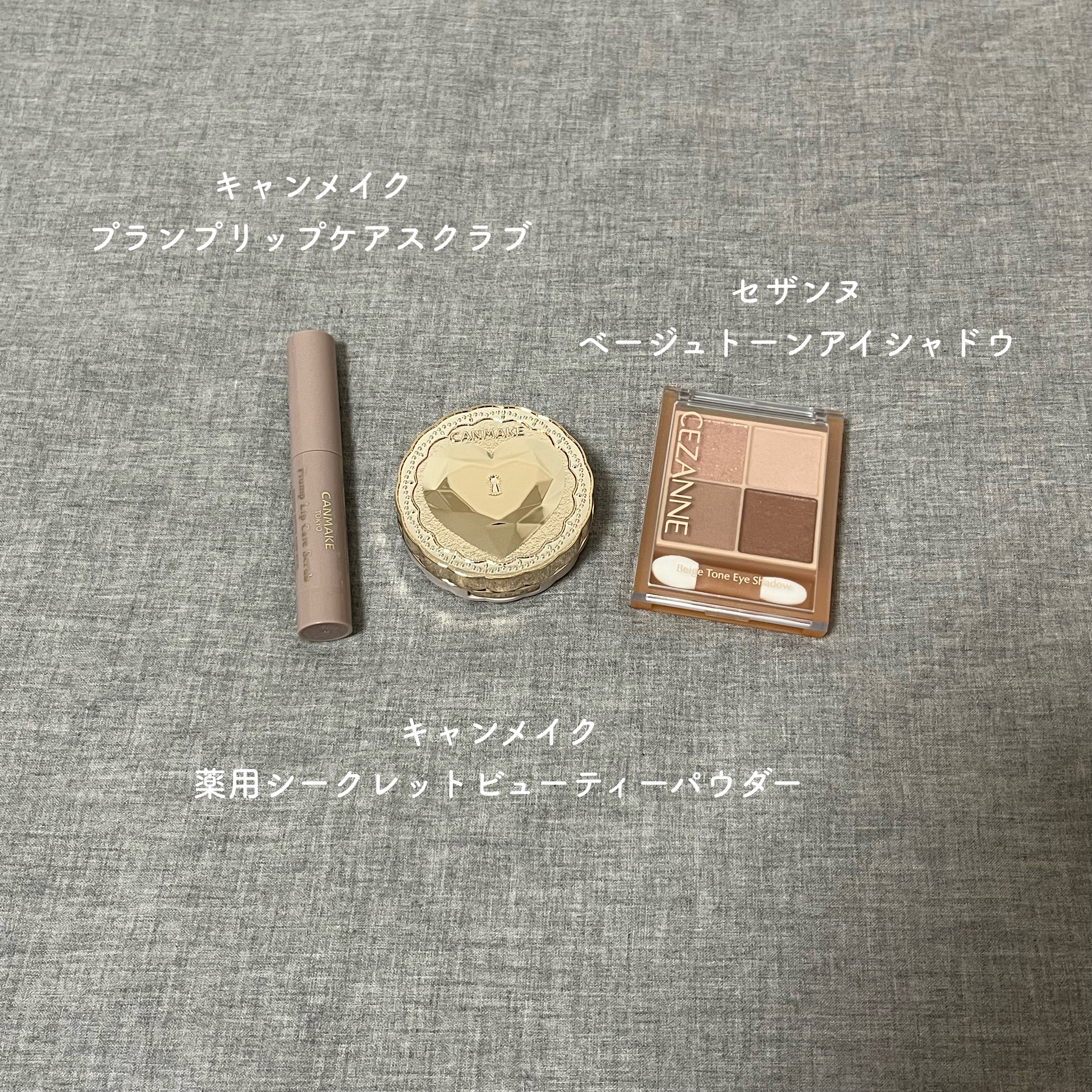 ソフティモ スピーディ クレンジングオイル/ソフティモ/オイルクレンジングを使ったクチコミ（2枚目）