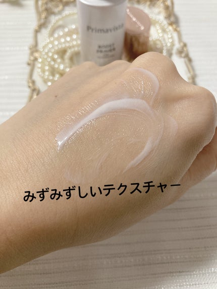 スキンプロテクトベース<皮脂くずれ防止>/プリマヴィスタ/化粧下地を使ったクチコミ(4枚目)