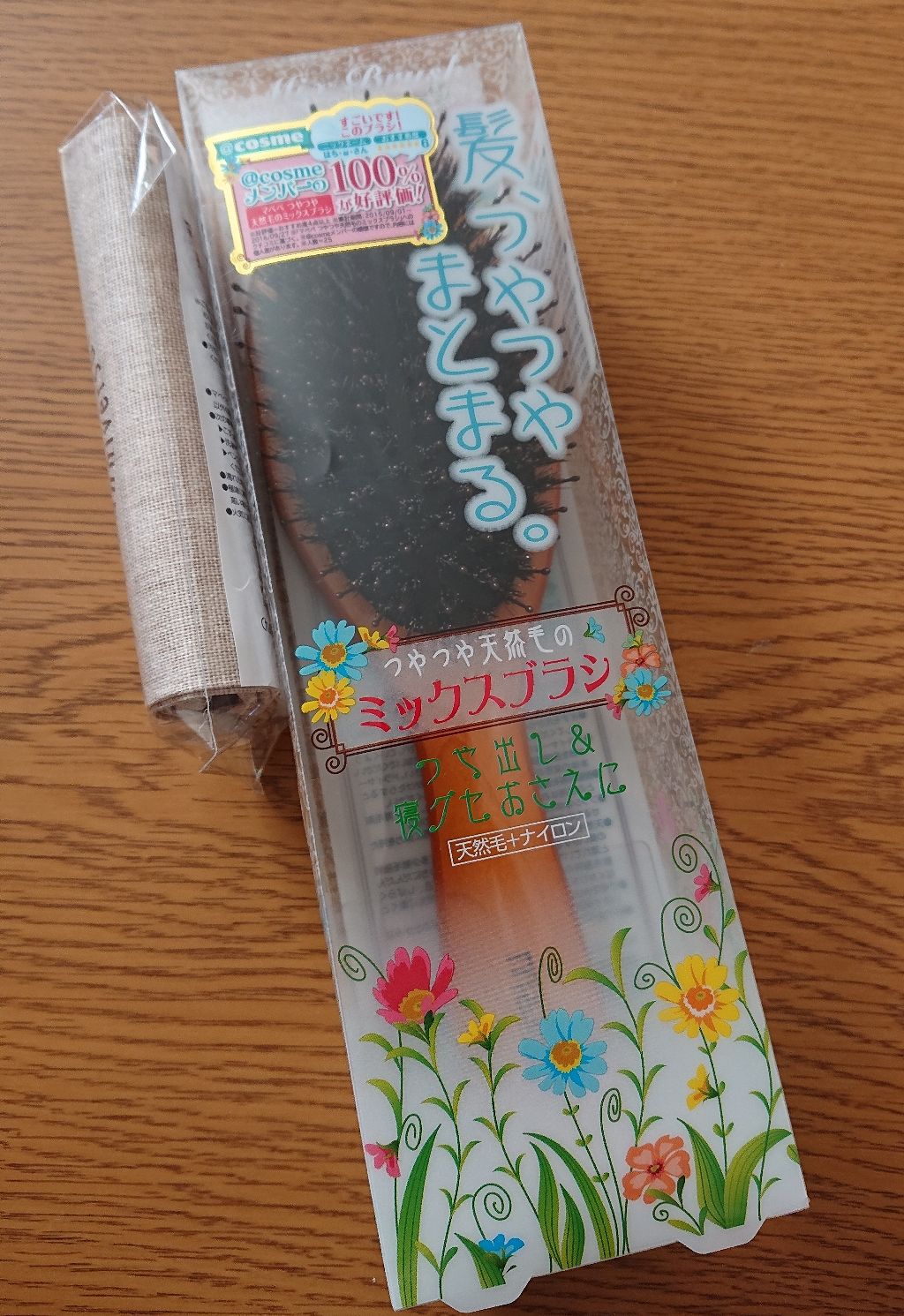 つやつや天然毛のミックスブラシ/マペペ/ヘアブラシを使ったクチコミ(2枚目)