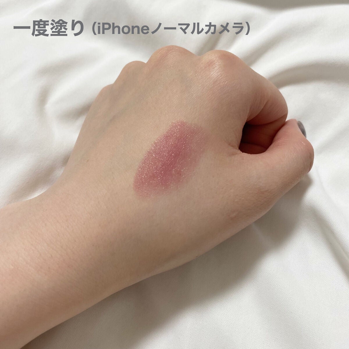 ケイト リップモンスター/KATE/口紅を使ったクチコミ(2枚目)