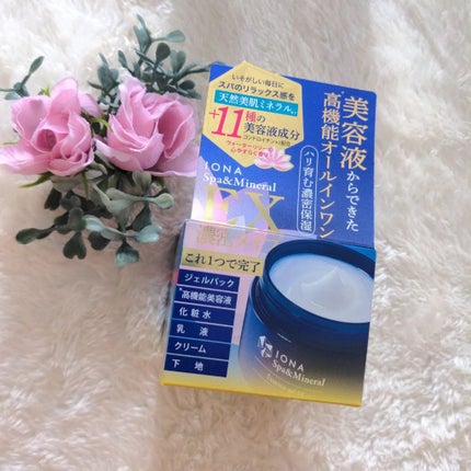 スパ&ミネラル エッセンス ジェル/IONA/フェイスクリームを使ったクチコミ(1枚目)