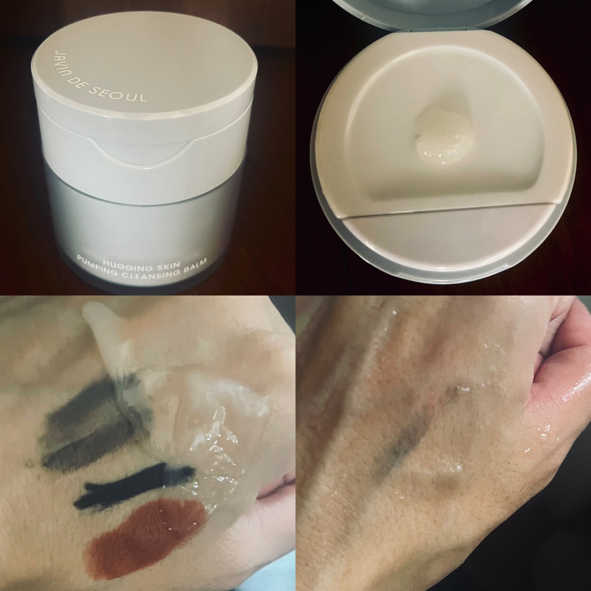 HUGGING SKIN PUMPING CLEANSING BALM/Javin De Seoul/クレンジングバームを使ったクチコミ（1枚目）