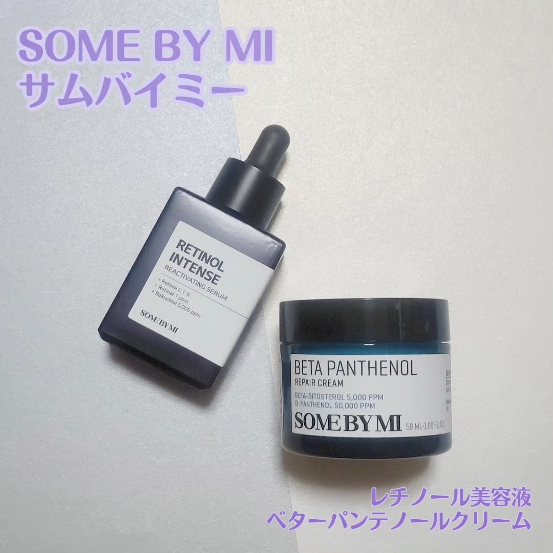 ベタ-パンテノールクリーム/SOME BY MI/フェイスクリームを使ったクチコミ（2枚目）