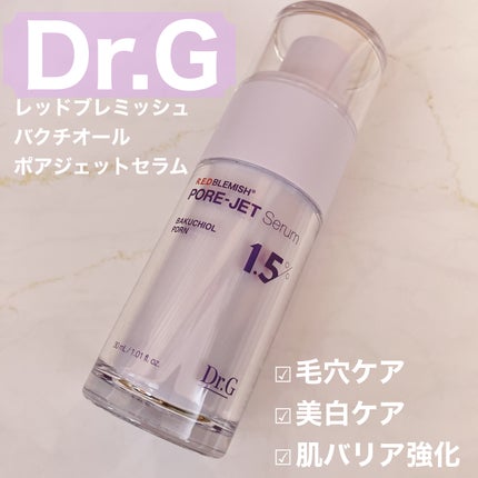 バクチオールポアジェットセラム/Dr.G/美容液を使ったクチコミ(1枚目)