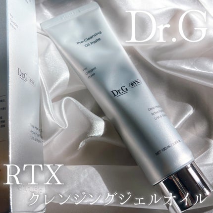 RTXフリークレンジングオイルペースト/Dr.G/オイルクレンジングを使ったクチコミ(1枚目)