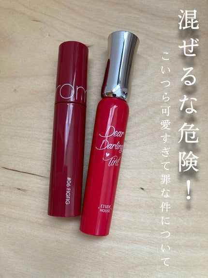 ディアダーリン オイルティント/ETUDE/リップグロスを使ったクチコミ(1枚目)