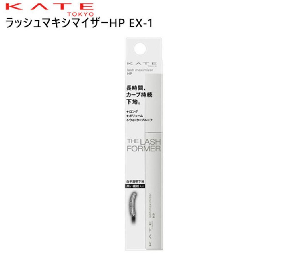 カラーリングアイブロウ/ヘビーローテーション/眉マスカラを使ったクチコミ(1枚目)