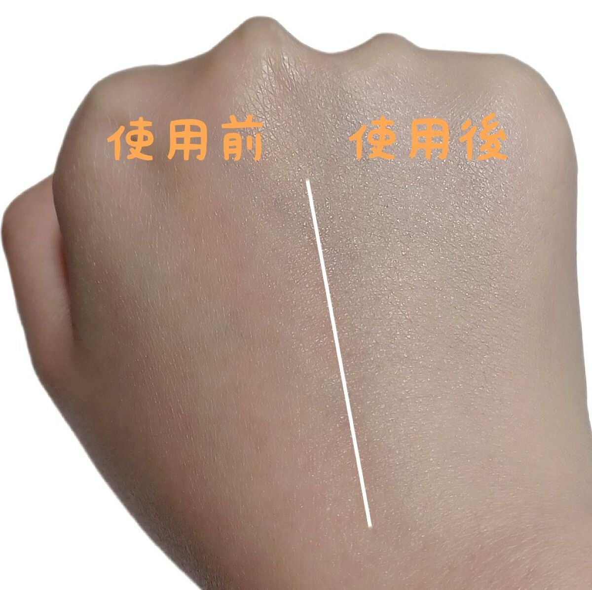 ãã£ããã㌠ãã¬ãã·ã¥ ãã£ã³ã/MAYBELLINE NEW YORK/ããŒã¹ã¡ã€ã¯ã䜿ã£ãã¯ãã³ãïŒ4æç®ïŒ