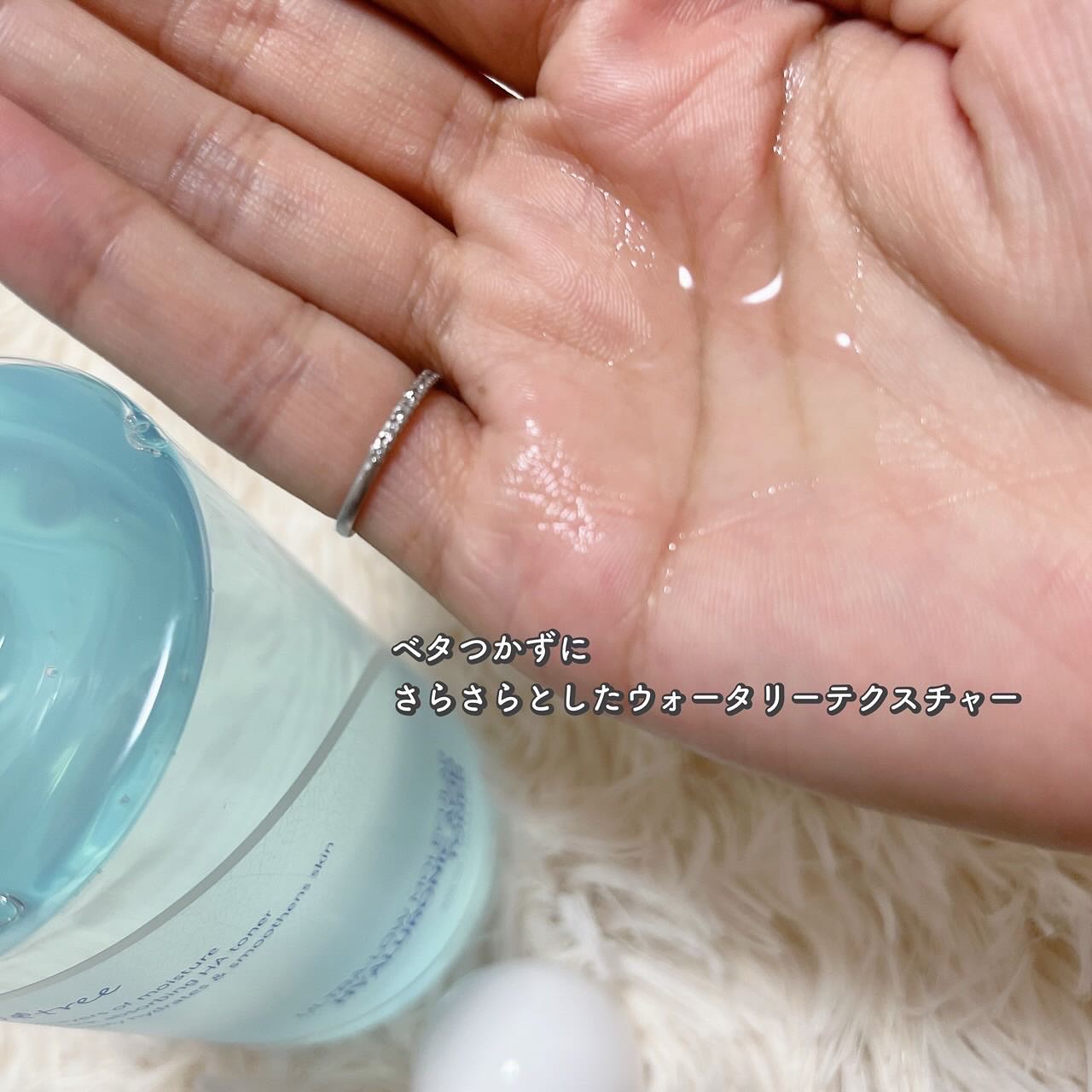 超低分子ヒアルロン酸トナー/Isntree/化粧水を使ったクチコミ（3枚目）