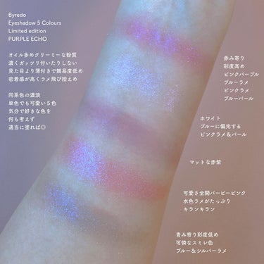 Eyeshadow 5 Colour Compacts/BYREDO/アイシャドウパレットを使ったクチコミ（2枚目）