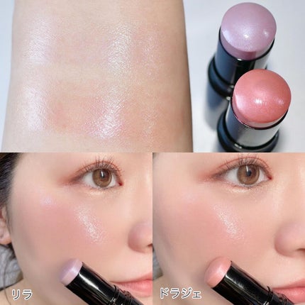 ボーム エサンシエル/CHANEL/スティックハイライトを使ったクチコミ(4枚目)