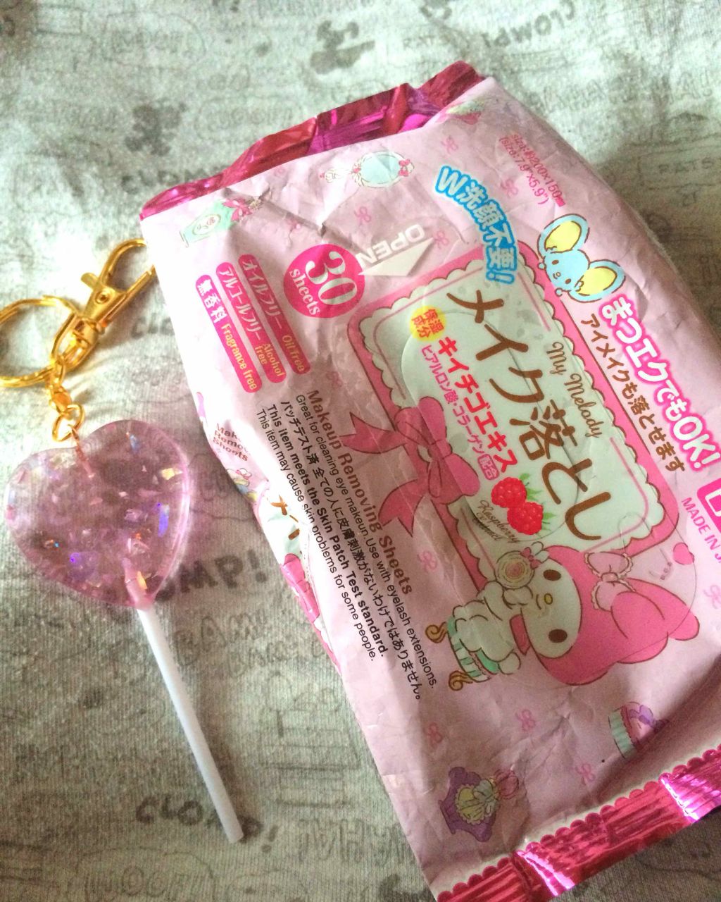 メイク落としのクレンジングティッシュ/DAISO/クレンジングシートを使ったクチコミ(1枚目)