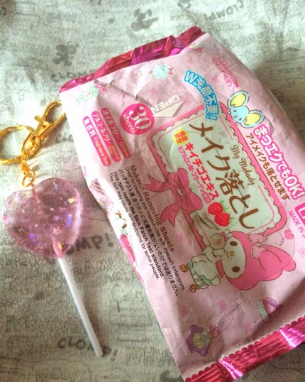 メイク落としのクレンジングティッシュ/DAISO/クレンジングシートを使ったクチコミ(1枚目)