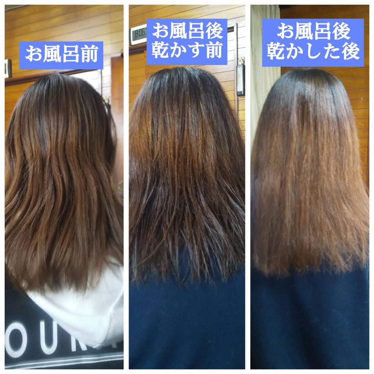 いち髪 THE PREMIUM Wケアブースター美容オイルマスク/いち髪/ヘアマスク・ヘアパックを使ったクチコミ(6枚目)