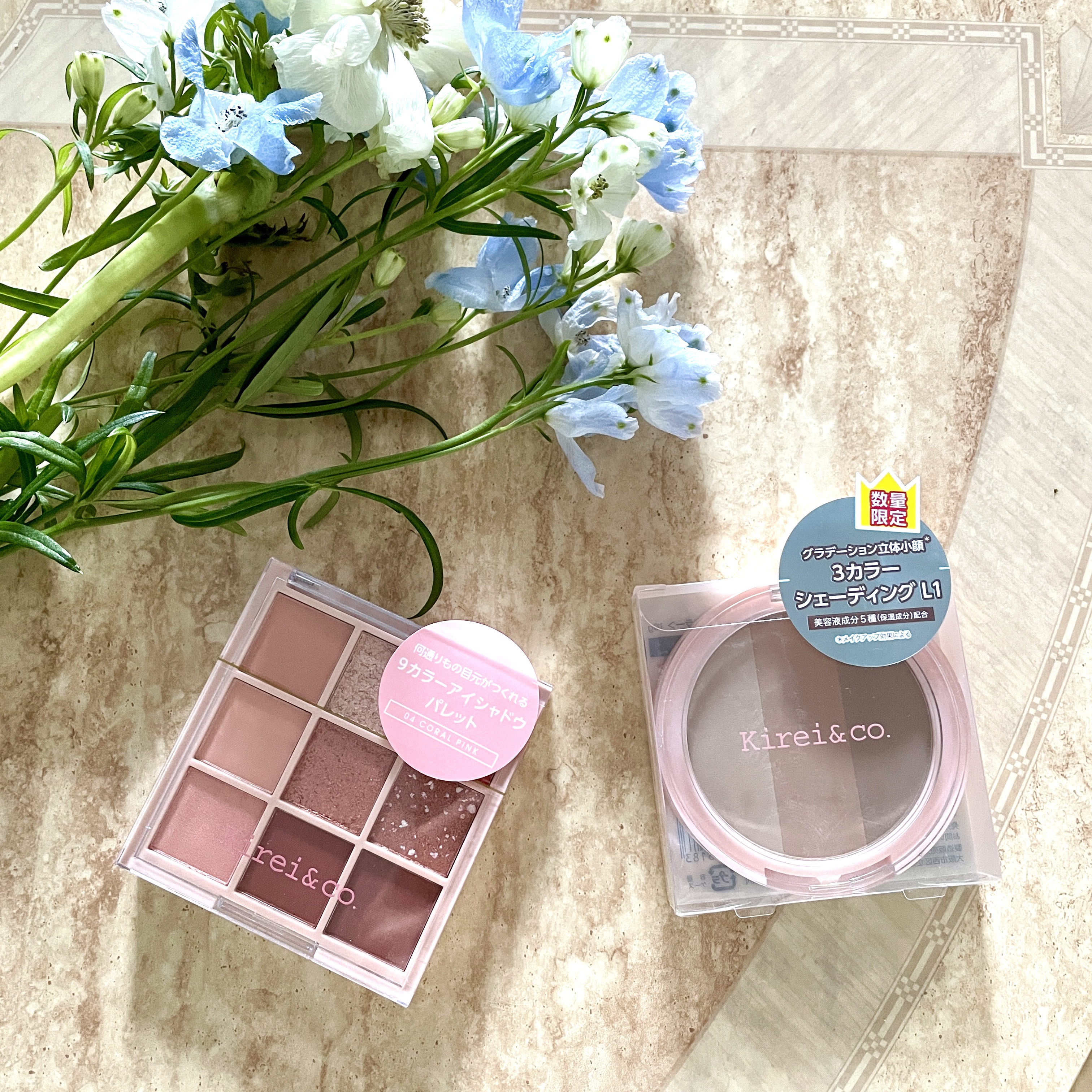 3カラーシェーディングパレット L1/Kirei&co./シェーディングを使ったクチコミ（1枚目）