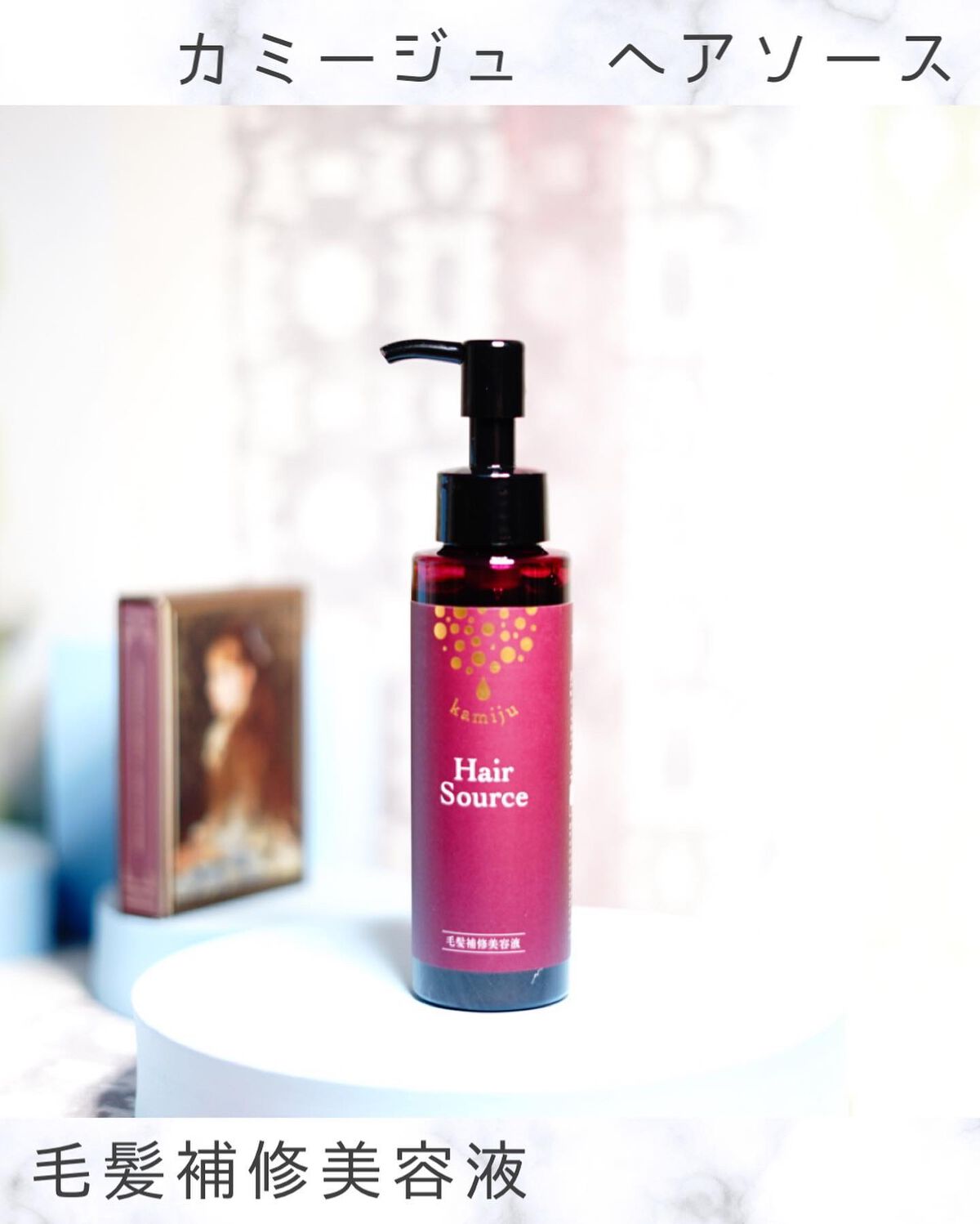 ちっちみ on LIPS 「𓂃𓈒𓏸𑁍𑁍𓏸𓈒𓂃\週に2回のダメージ補習/------..」(3枚目)