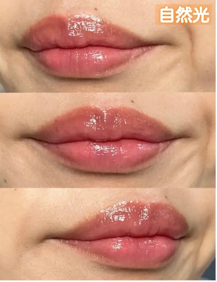 ジューシーラスティングティント/rom&nd/リップティントを使ったクチコミ(3枚目)