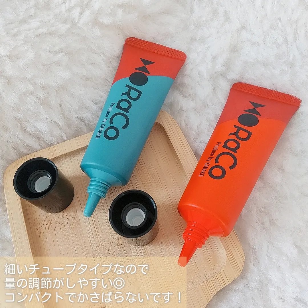 キープスキンベース（乾燥崩れ防止）/RACO /化粧下地を使ったクチコミ（3枚目）